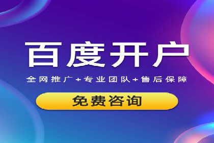 抖音信息流代理：揭秘短视频广告投放策略